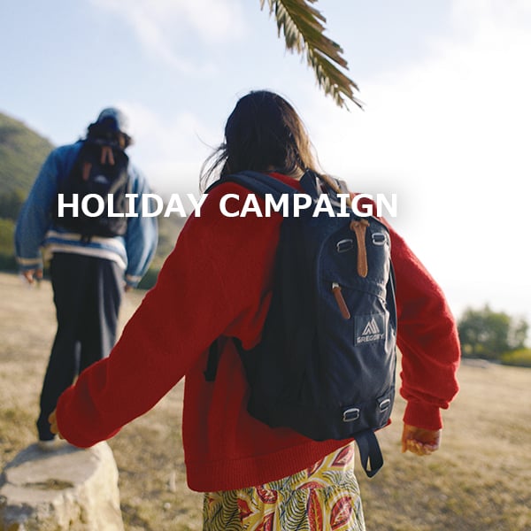 【CAMPAIGN】「ホリデー キャンペーン」開催！